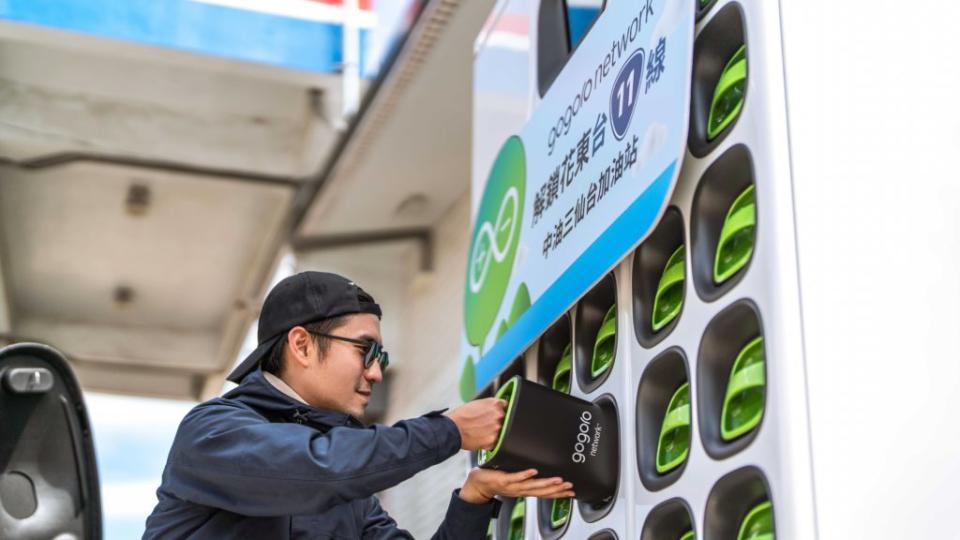 Gogoro Network 正式串聯花東海岸線，取得台灣中油 136 個電池交換站點。(圖片來源/ Gogoro)