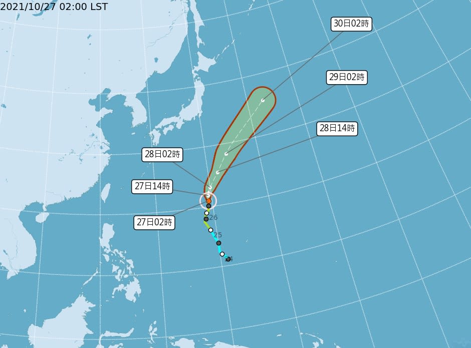 今年第20號輕度颱風「瑪瑙」對台灣暫無影響。（圖／翻攝自中央氣象局）