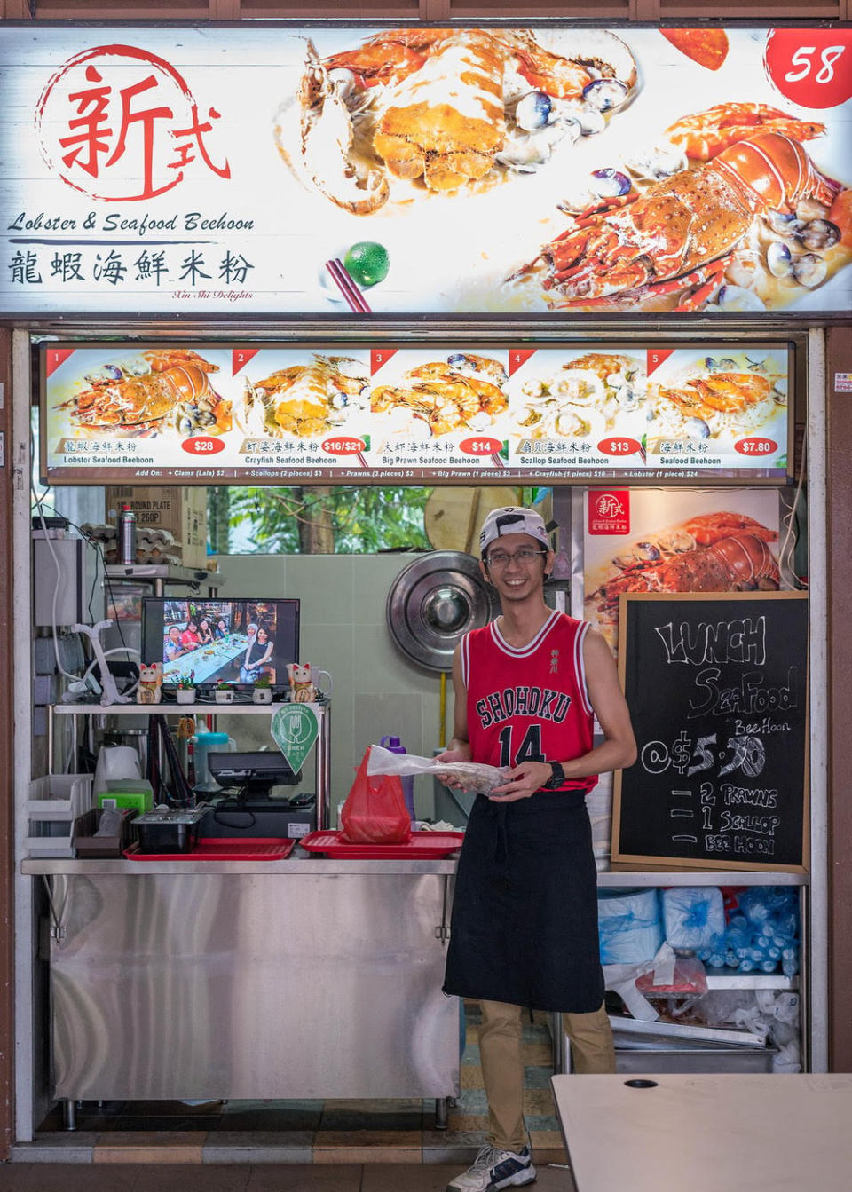 Desmond Pang at his seafood bee hoon stall