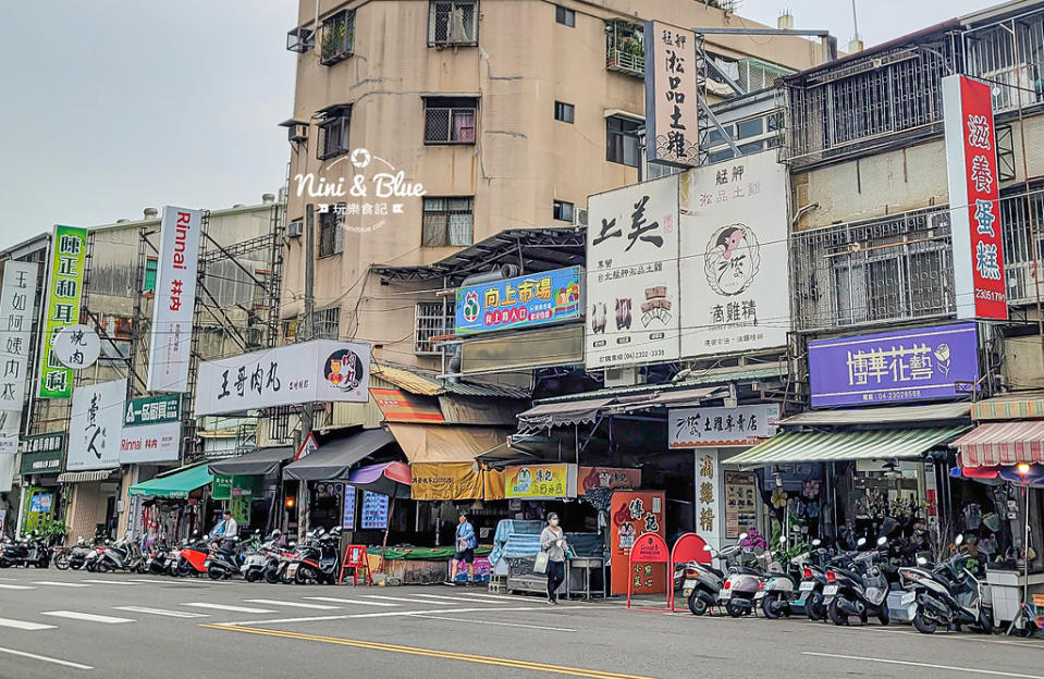 台中｜在來碗粿米糕專門