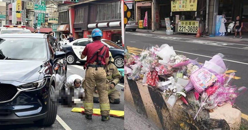 台南3歲女童走斑馬線遭撞死母親重傷，肇事杜女與女童家屬達成和解獲判緩刑。（圖／翻攝畫面）