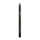 Gel liner, £4, Avon: Having an Avon gel liner in your make-up bag is practically law at Red Online, and for good reason. Its low price point and pencil format is deceiving, but don’t underestimate this liner.<br>It literally glides on providing a thick kohl-like look, however because of the genius pencil form, you can achieve a precise flick.<br>Try applying the liner to your upper and lower lids, as close to your lashes as possible, and smudgy lightly with fingers for a subtle smoky eye.