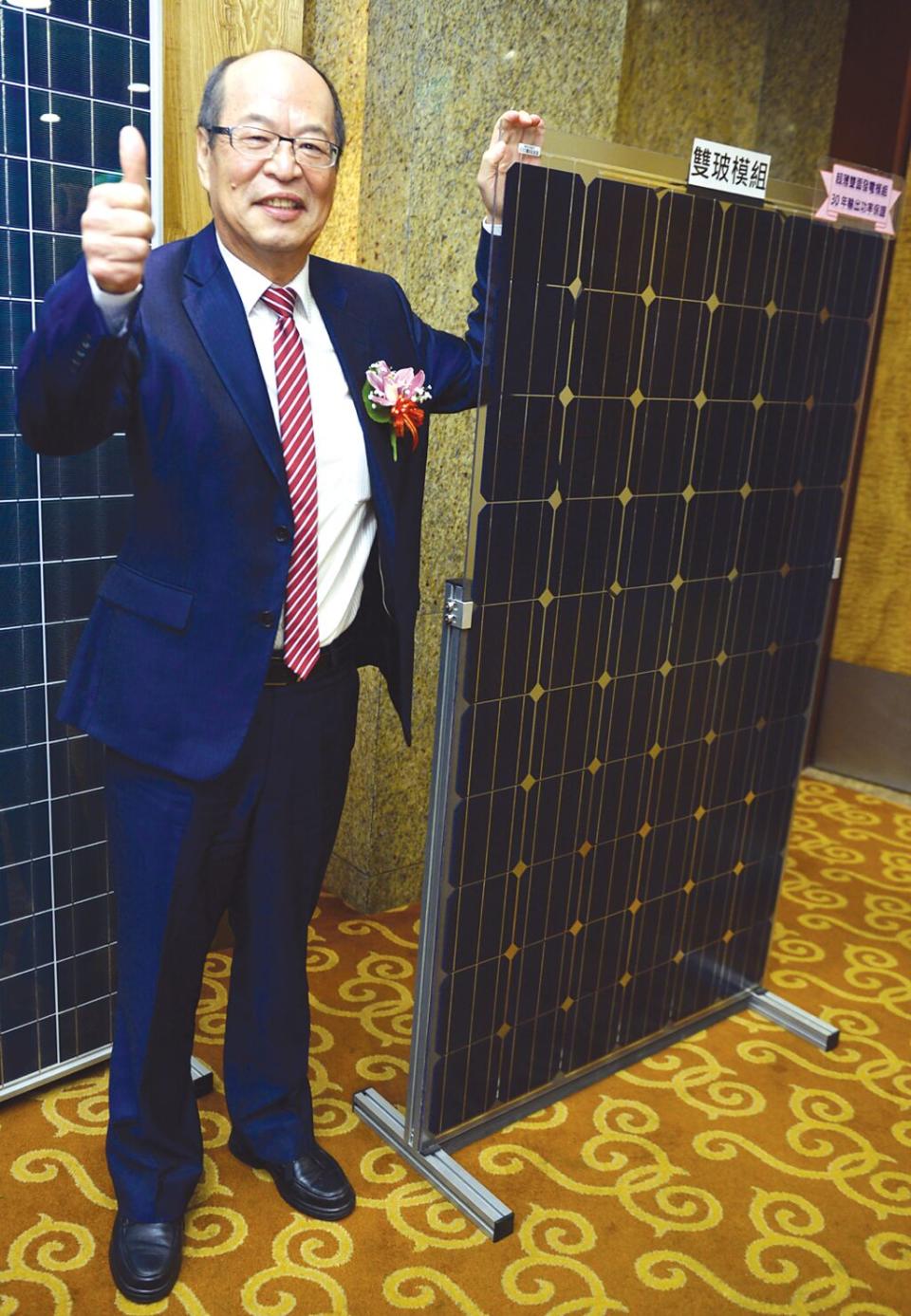 安集表示，下半年營收下滑明顯，主要是台灣太陽能產業受選舉因素干擾，客戶案場建置延後，預期第四季營收和第三季相當。圖為安集董事長黃國棟。圖／本報資料照片