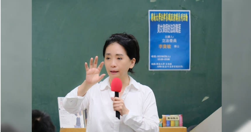 針對近日拒打高端流感疫苗風波，立委李貴敏認為，選擇權應回歸到人民身上。（圖／翻攝自李貴敏臉書）