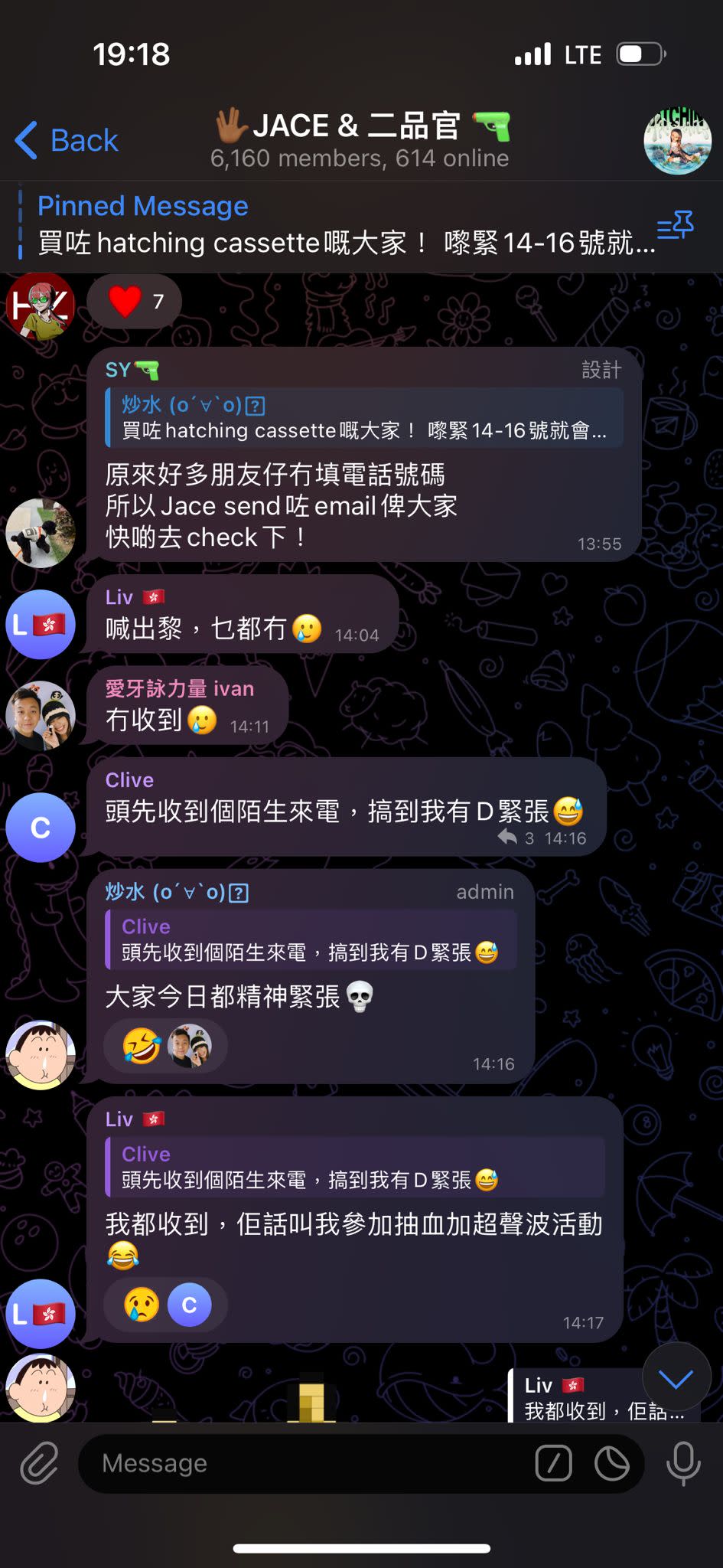 JACE陳凱詠個人EP大獲好評出實體  情人節快閃走勻港九新界做人肉速遞答謝歌迷