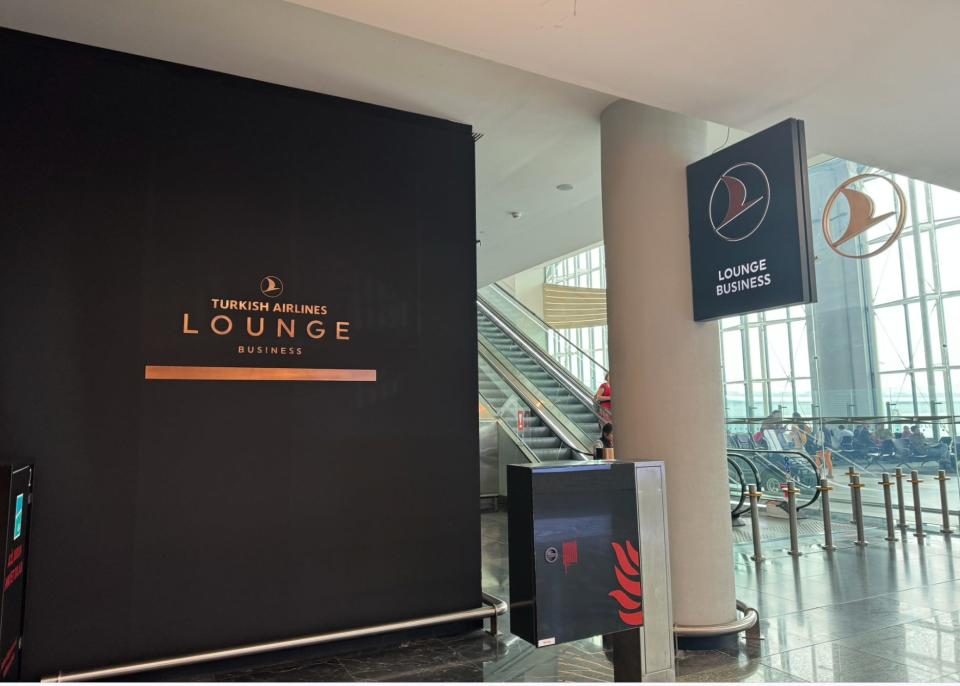 The entrance to a Turkish Airlines business lounge in an airport.