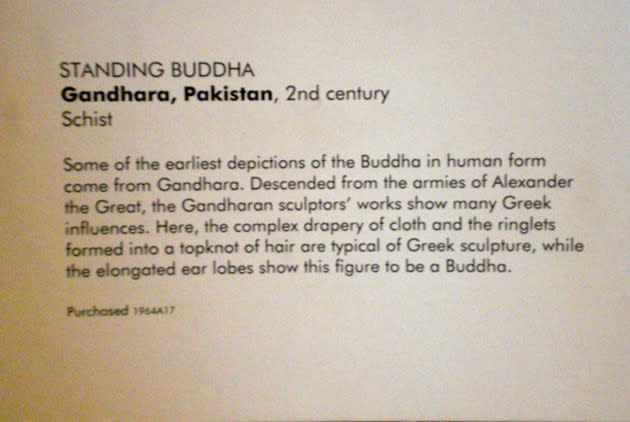 The Buddha in Birmingham