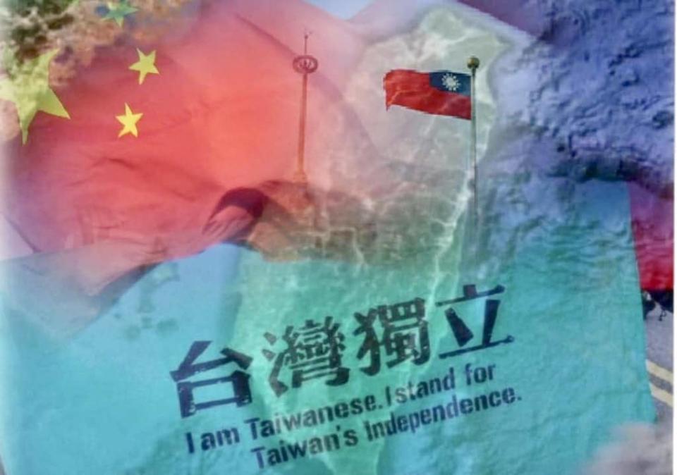 台灣制憲建國能否成功，關鍵在於台灣人、一般的台灣人，有無獨立建國的意志與決心，這才是最不可或缺的條件。圖／民報資料照