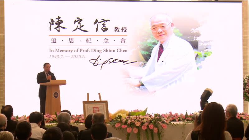 「台灣肝帝」陳定信，6月24日下午因胰臟癌於台大醫院病逝。