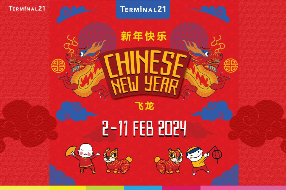 泰國Terminal 21百貨慶龍年！芭達雅、曼谷航站21迎新春活動驚喜登場（圖片來源：官方提供）