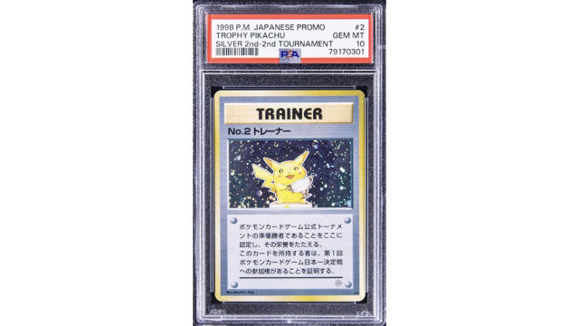 This Rare Pikachu Card Could Fetch up to $400