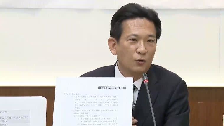 民進黨籍立委林俊憲說， 加入CPTPP不是先搶先贏，日本的態度才是真正關鍵。