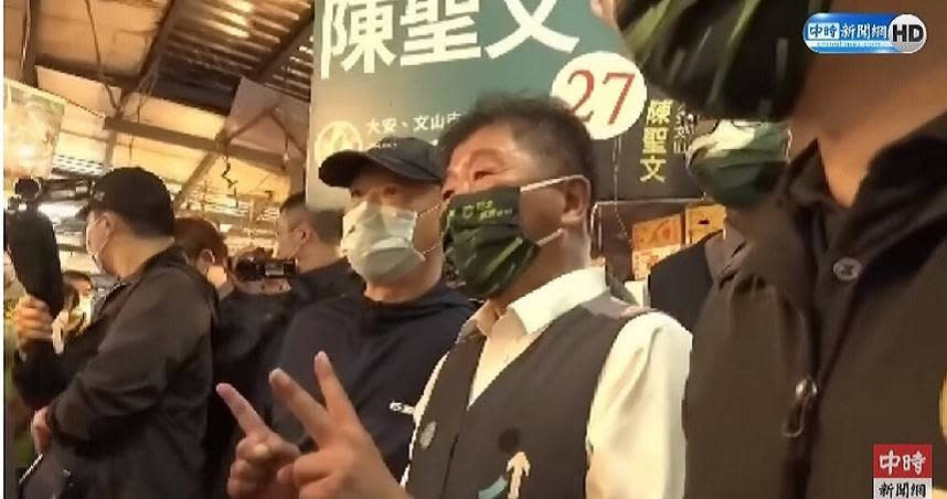 陳時中掃街拜票遇民眾抗議，婦人怒批踩著一萬多具屍體前進（圖／報系資料照）