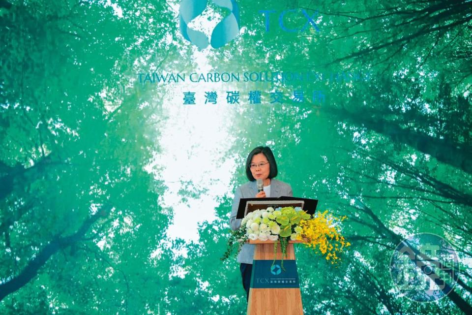 台灣碳權交易所正式揭牌，意味著台灣企業將加緊進行減碳的各項工作準備。