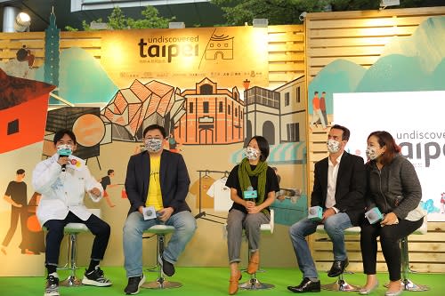 台北城市品牌識別再進化　跨界合作創聲量