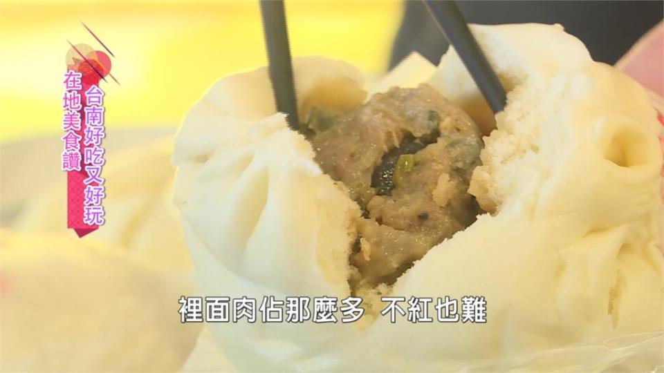 碗糕、肉圓、肉包…台南好吃又好玩！黃偉哲分享美食地圖