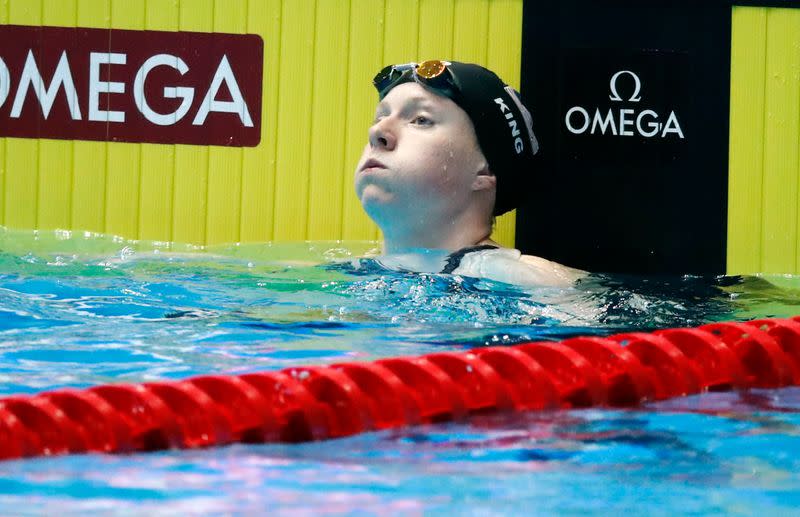 Swimming - 18th FINA World Swimming Championships