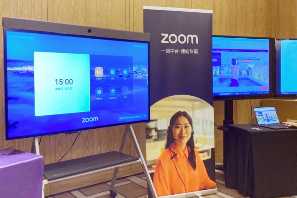 Zoom One更名為Zoom Workplace，打造更完整的一站式線上協作平台