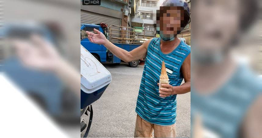 中壢區某男子販售冰淇淋卻獅子大開口，喊出一杯200元的天價，至今已有多人中招。（圖／翻攝畫面）