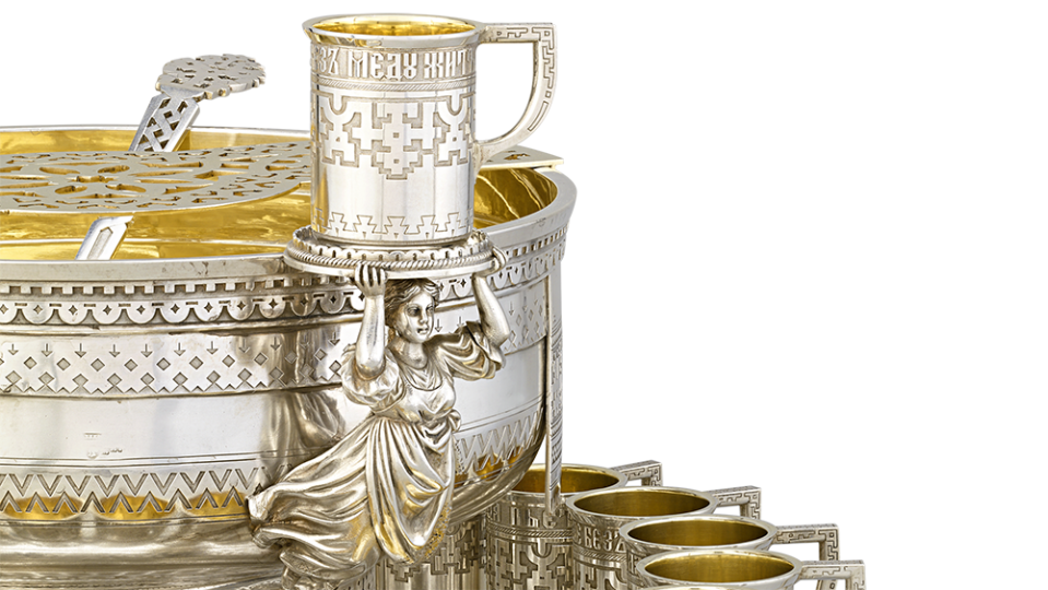 Russian Imperial Silver Punch Set From Czar Alexander III