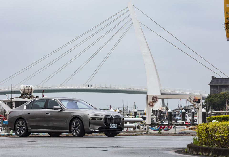 BMW 740i Excellence