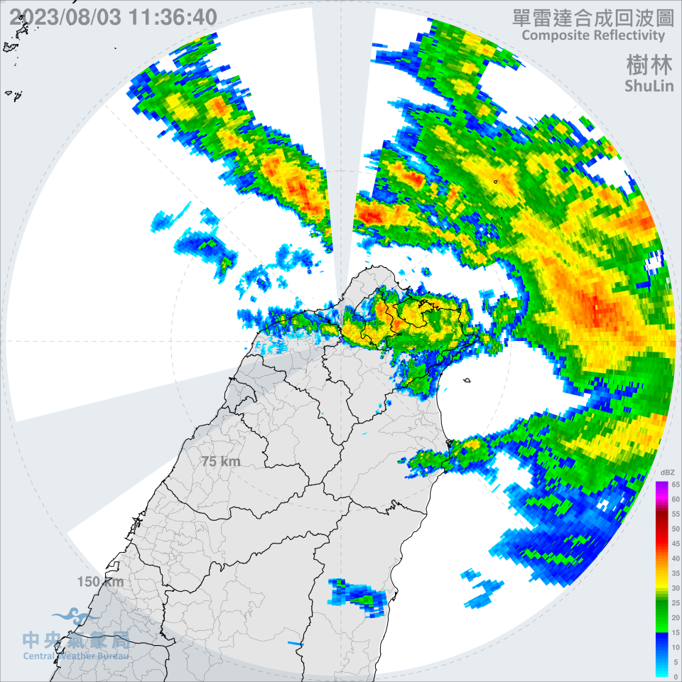 新北樹林的單雷達合成回波圖。（圖／氣象局）