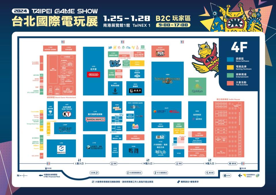2024台北國際電玩展B2C玩家區平面圖。（台北市電腦公會提供）