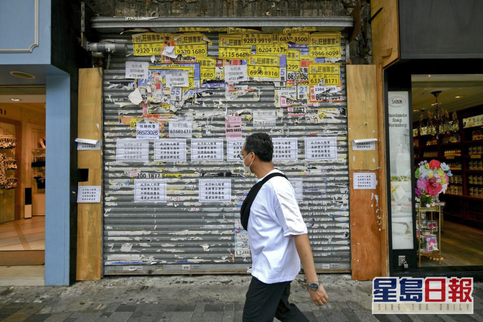 香港最新失業率升至7%，零售及餐飲業都是失業重災區。資料圖片