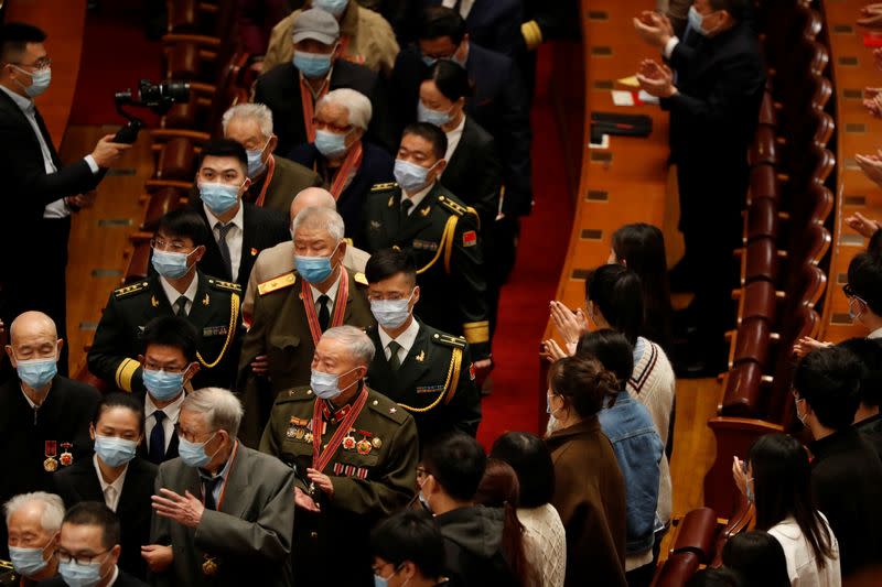 Event marking the 70th anniversary of the Chinese People's Volunteer Army's participation in the Korean War in Beijing