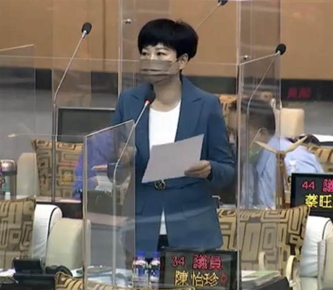 台南市議員陳怡珍提案建請中央政府特赦前總統陳水扁。（洪榮志攝）