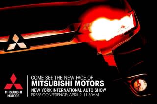Mitsubishi 2015 New York Auto Show teaser