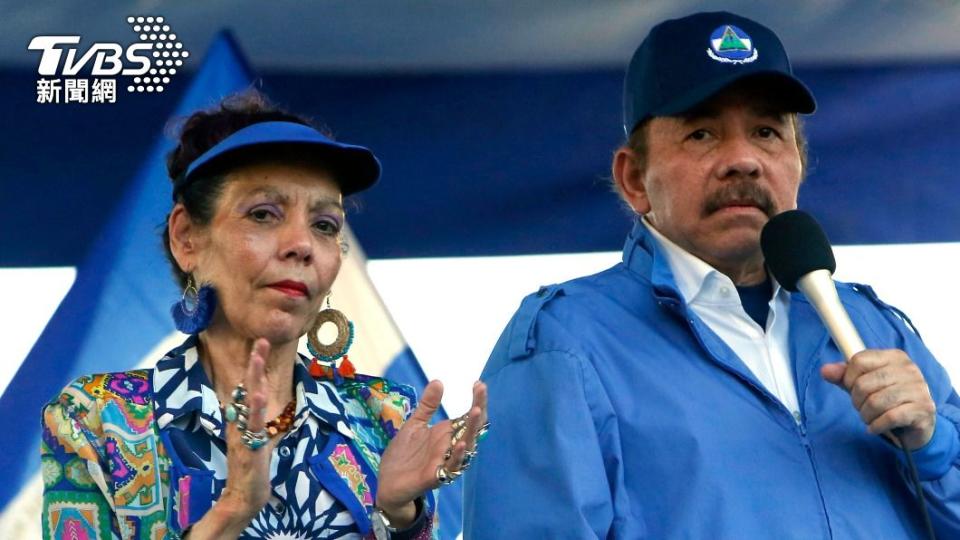 奧蒂嘉與妻子穆麗優分別擔任尼加拉瓜總統及副總統。（圖／達志影像美聯社）