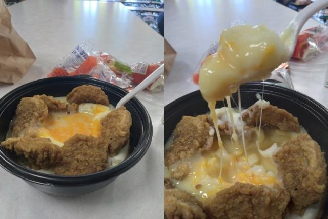 School lunch in California (free) : r/pics