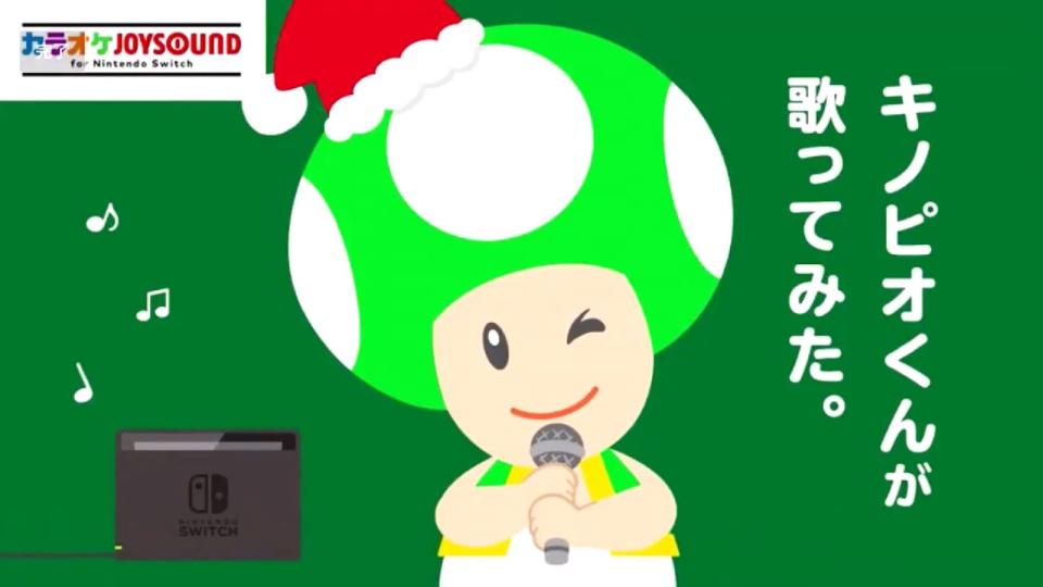 When it comes to Nintendo characters who you might expect to sing Christmas