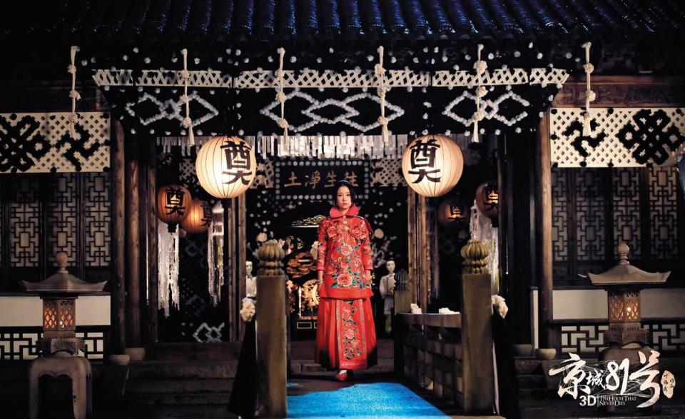 文雋和林心如合作的《京城81號》耗資人民幣千萬元打造舊日京城豪宅與八大胡同，創下大陸恐怖片票房紀錄。（東方IC）