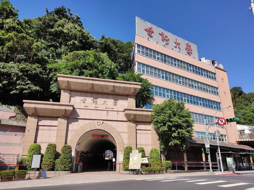 私立世新大學傳可能要停招中文系，校方也出面說明。（翻攝自世新大學 Shih Hsin University臉書）