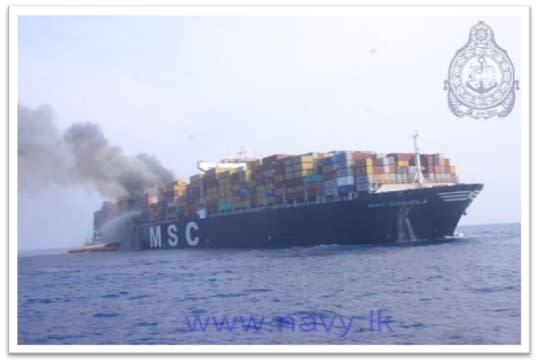 <span>A photo of the blaze on the Sri Lankan Navy's website</span>