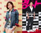 Sung Yuri & Lee Sang Woo deny their scandal