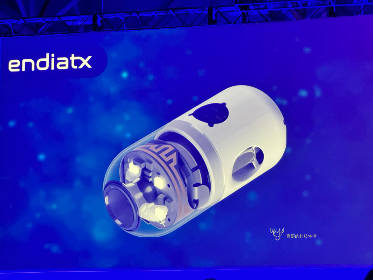 Endiatx PillBot: Revolutionizing Gastrointestinal Diagnosis and Treatment with a Pill-sized Robot