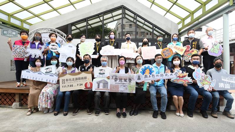 鹿港和興青創基地時空行旅　穿越風景裝置藝術展