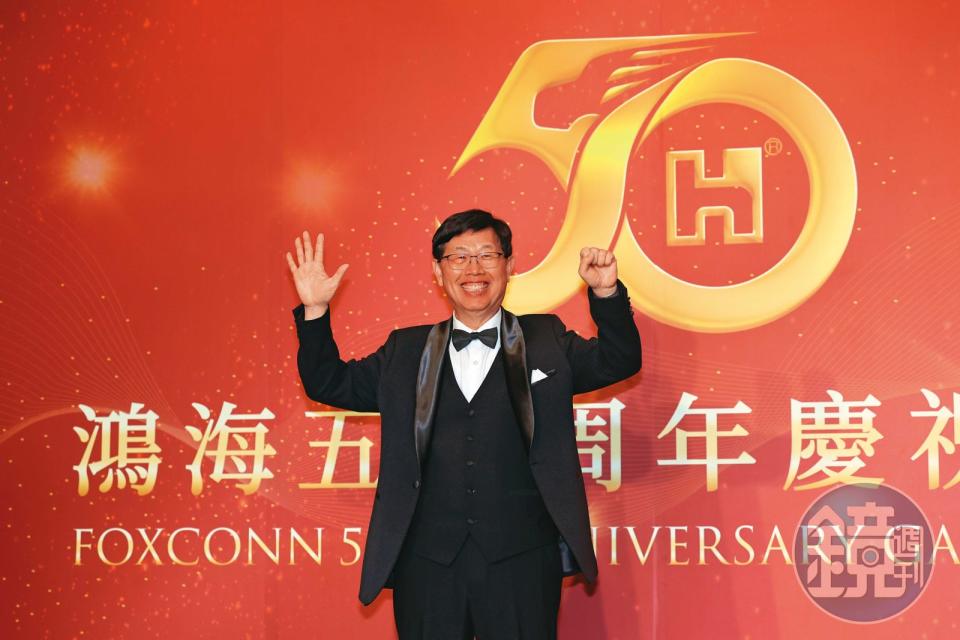 全球最大電子代工廠鴻海邁入50歲，董事長劉揚偉日前親自證實將推動輪值CEO制度，培養下一代接班人。