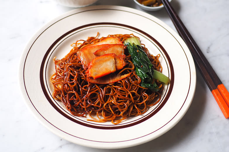 The 'wantan mee' is the old school type and served with leaner pieces of 'char siu'.