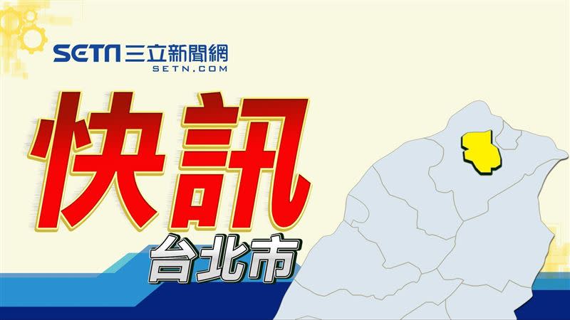 台北市「亞太三溫暖」一名男子陳屍在三溫暖裡。（示意圖）