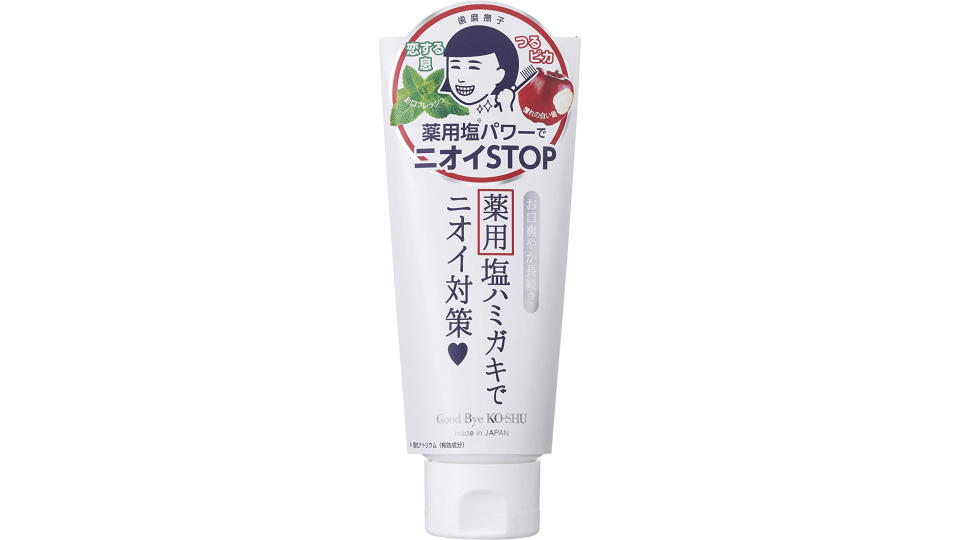 Toothpaste Nadeshiko Salt and Baking Soda Medicated Toothpaste, Quasi-Drug, Halitosis Care, White Teeth, Toothpaste, 4.9 oz (140 g). (Photo: Amazon SG)