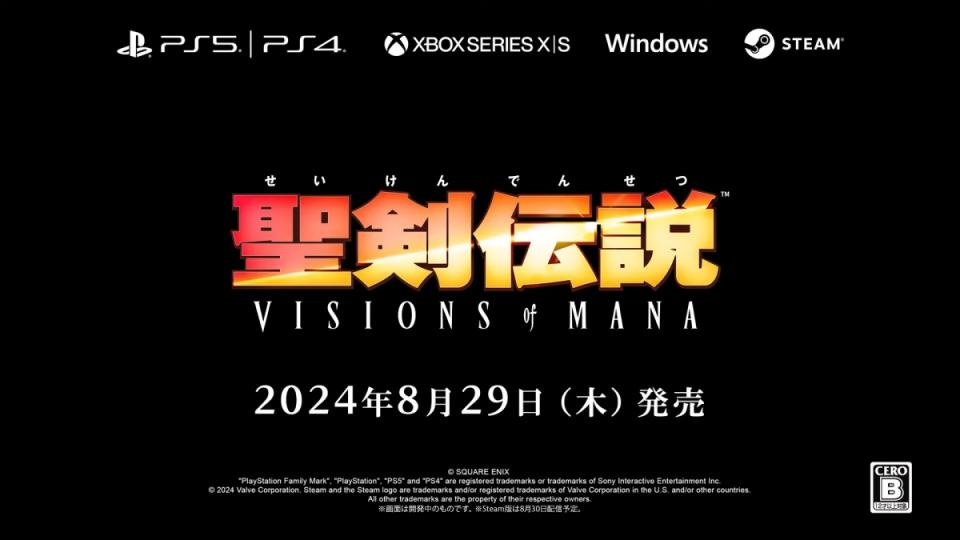 Square Enix睽違16年再次推出的系列新作《聖劍傳說 Visions of Mana》，將於8/29上市