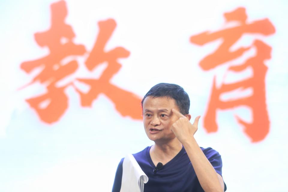 Alibaba Chairman Jack Ma speaks. Photo: VCG/VCG via Getty Images