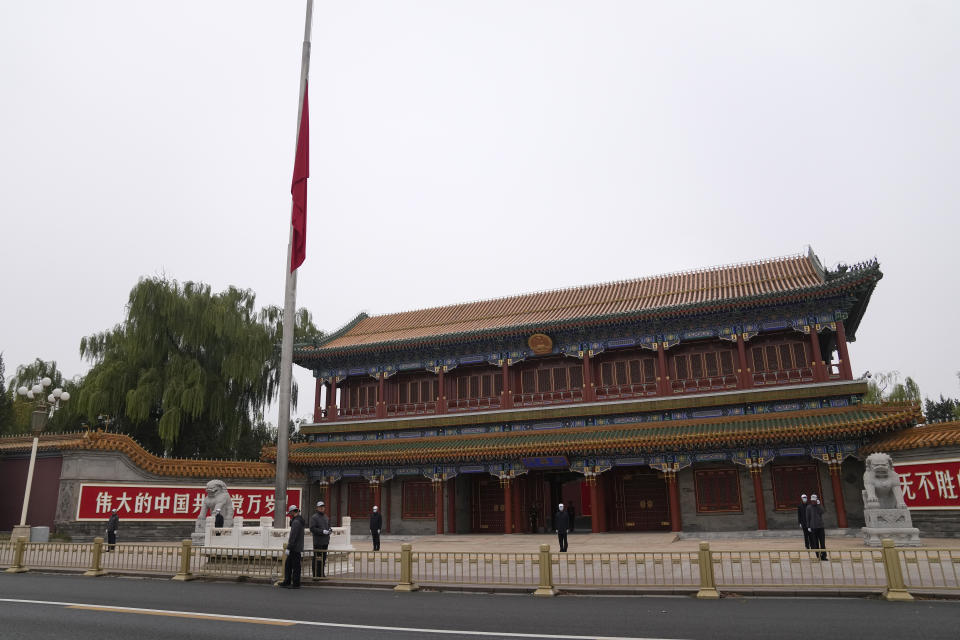 A Chinese flag is flown at half-staff at an entrance gate to the Zhongnanhai leadership compound to mourn the death of former Premier Li Keqiang, in Beijing Thursday, Nov. 2, 2023. (AP Photo/Andy Wong)