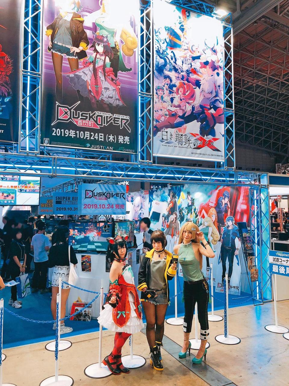 傑仕登曾協助《酉閃町》在2019年東京電玩展曝光，吸引許多日本玩家試玩。（傑仕登提供）