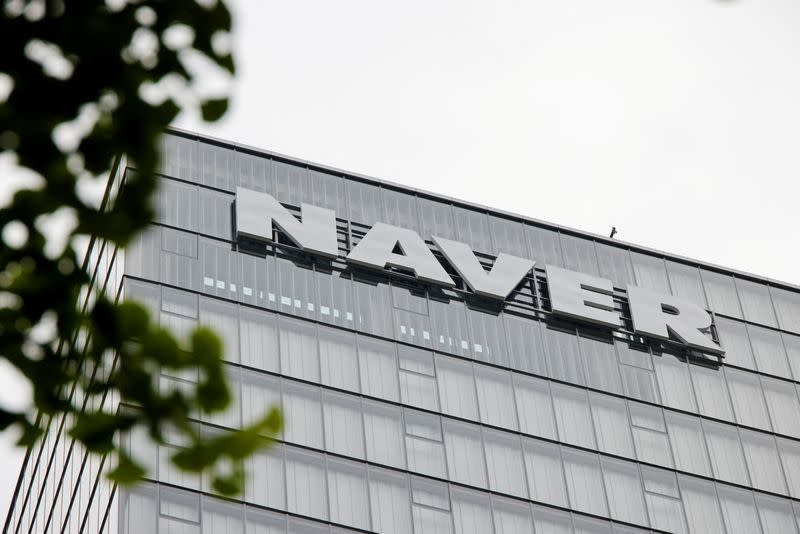 FILE PHOTO: A general view of the Naver sign on its office building in Seongnam