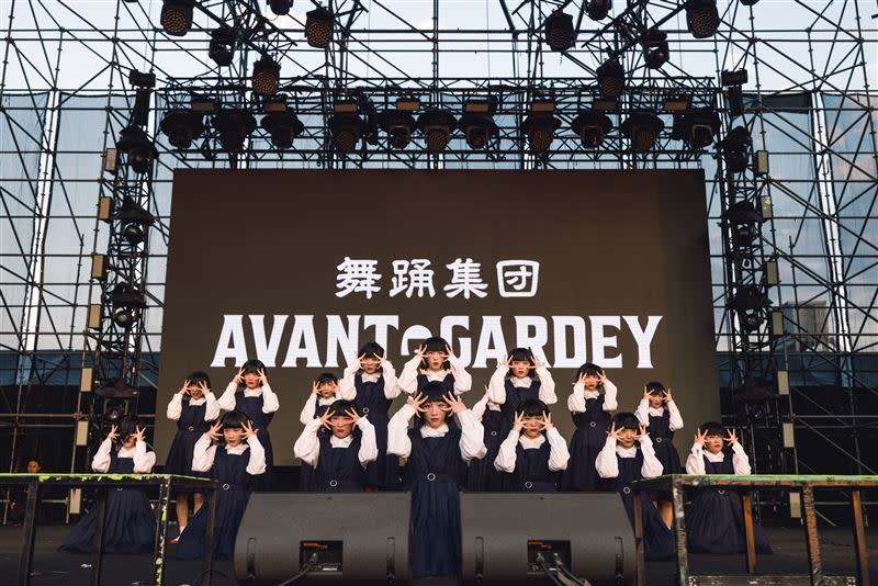 Avantgardey在大港開唱演出。（圖／出日音樂提供）